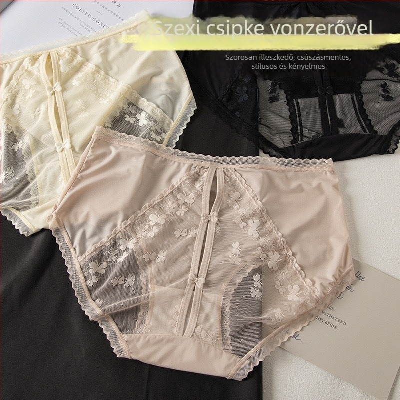 Nylon hálószövetes rövidnadrág mulberry selyem belső résszel, középmagas derék, mintázat 3283093