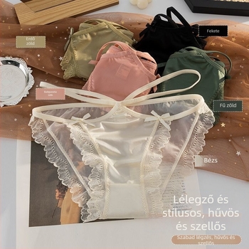 Varrás nélküli női alsónemű ice silk anyagból, alacsony derék, lélegző és kényelmes, csipkés, fenéket formázó fazon