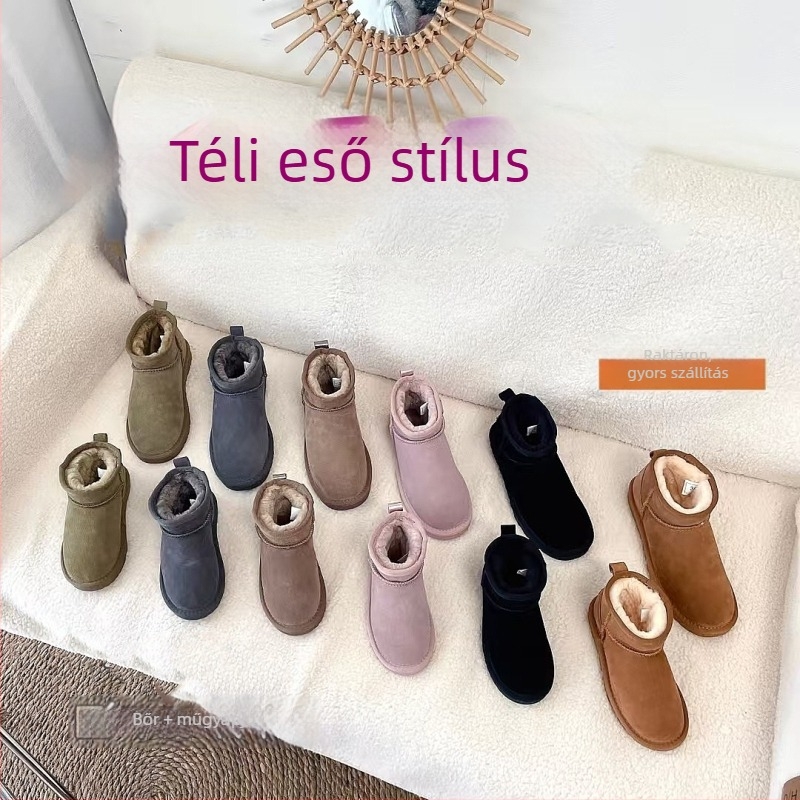 Tehénbőr hócsizmák gyerekeknek és felnőtteknek, fleece béléssel, melegek, csúszásmentesek, rövid szárú