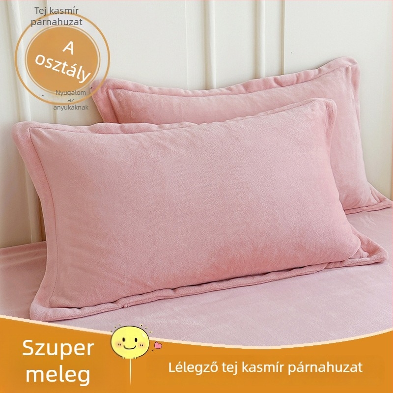 Párnahuzat készlet, 48×74 cm, modern minimalista stílus, levehető és mosható