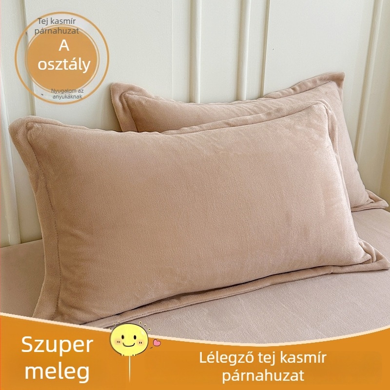 Párnahuzat készlet, 48×74 cm, modern minimalista stílus, levehető és mosható