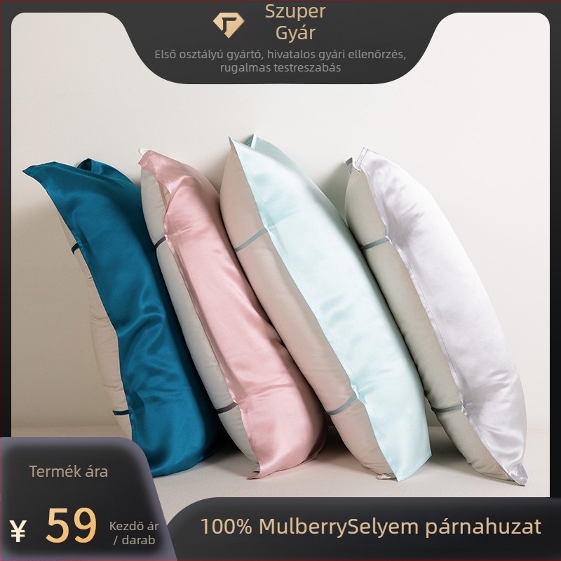 Párnahuzat Mulberry selyemből, 16 Momme, 100% selyem, selyem szatén felület