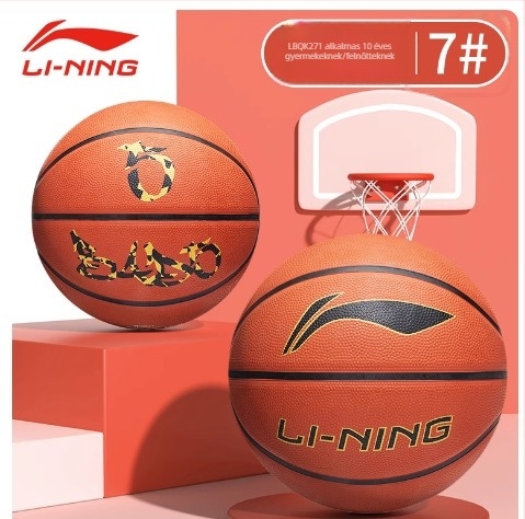 Li-Ning kosárlabda No.7/No.5 – gumilabda, standard kosárlabda logóval nyomtatva