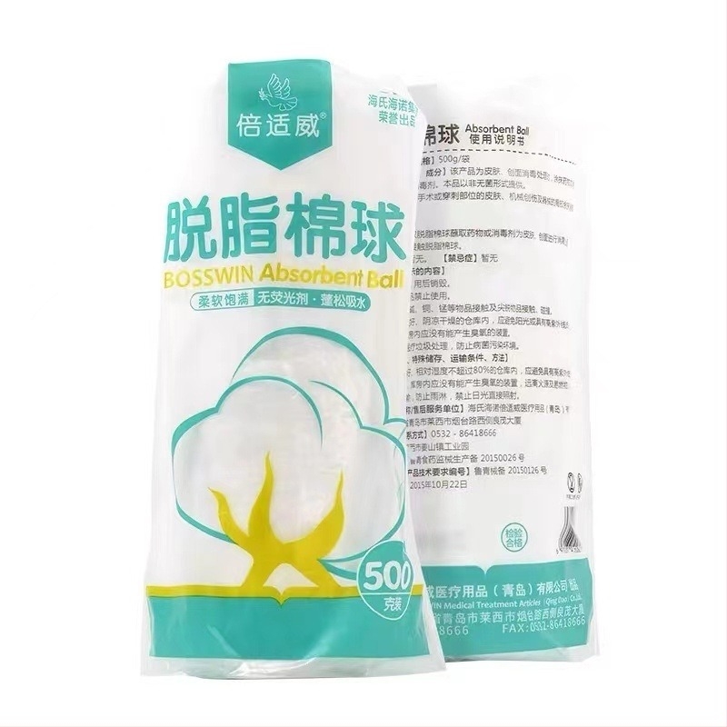 Egyszer használatos vattagolyó — puha, nedvszívó gyapot, otthoni fertőtlenítéshez és sebek tisztításához