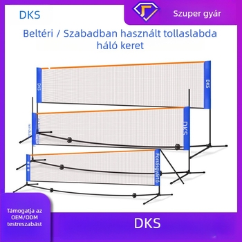 Badminton hálókeret – hordozható, összecsukható kültéri versenykeret, alumíniumötvözet, Dicos márka, privát címkézésre alkalmas