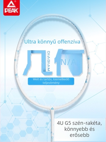 Bádminton ütő, szénszálas keret, nylon húrok, 80-84 g, közvetlen ütés