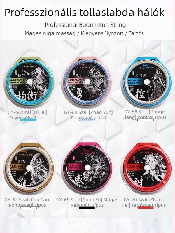 Guangyu rostból készült ütőhúr badmintonhoz és tenishez, 32 lb feszítés