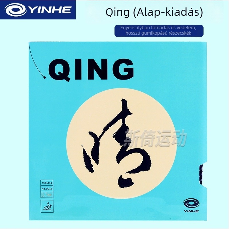 Galaxy 9045 Hosszú ragasztó gumi asztaliteniszhez, egy darab, eredet Shanghai