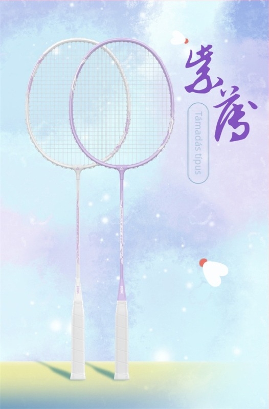 Peak tollaslabdaütő – Szénszálas váz, Nylon húrok, Súly 95–100 g, Markolat vastagsága G5, Húzás 20–23 lb