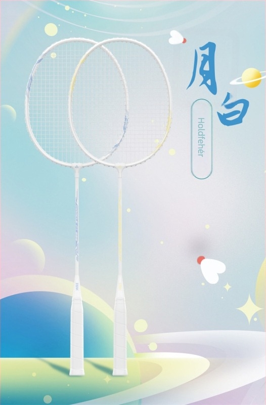 Peak tollaslabdaütő – Szénszálas váz, Nylon húrok, Súly 95–100 g, Markolat vastagsága G5, Húzás 20–23 lb