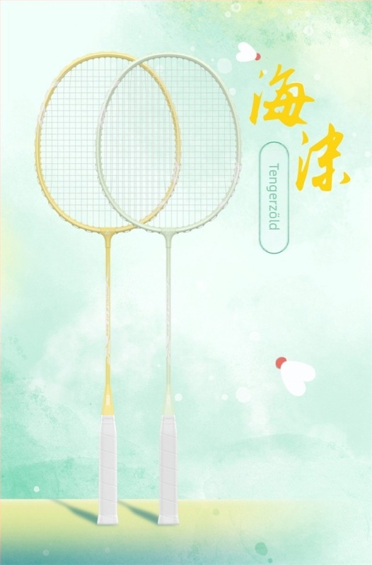 Peak tollaslabdaütő – Szénszálas váz, Nylon húrok, Súly 95–100 g, Markolat vastagsága G5, Húzás 20–23 lb