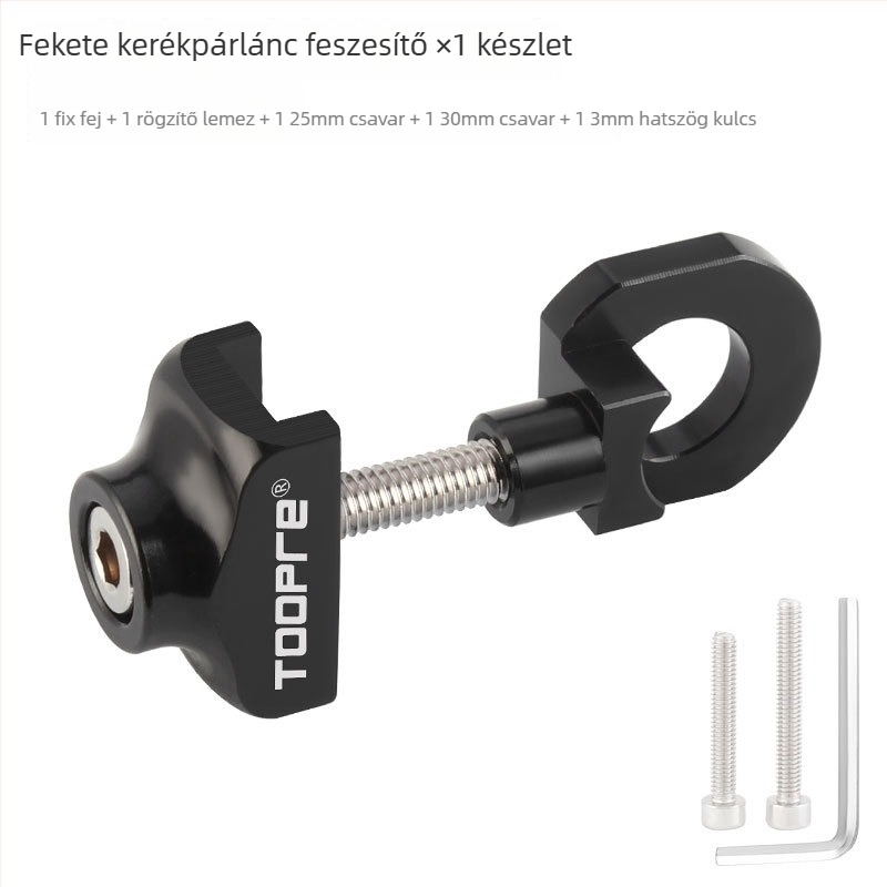 TOOPRE Láncfeszítő regulátor kerékpárhoz, összecsukható kerékpárhoz, fémből, láncfeszítés, szabályozó, lánc leesés elleni védelem