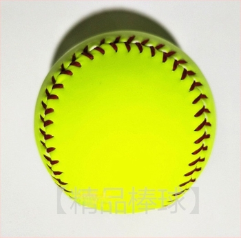 Baseball-labdák prémium magas varrással, kemény és puha labdákhoz