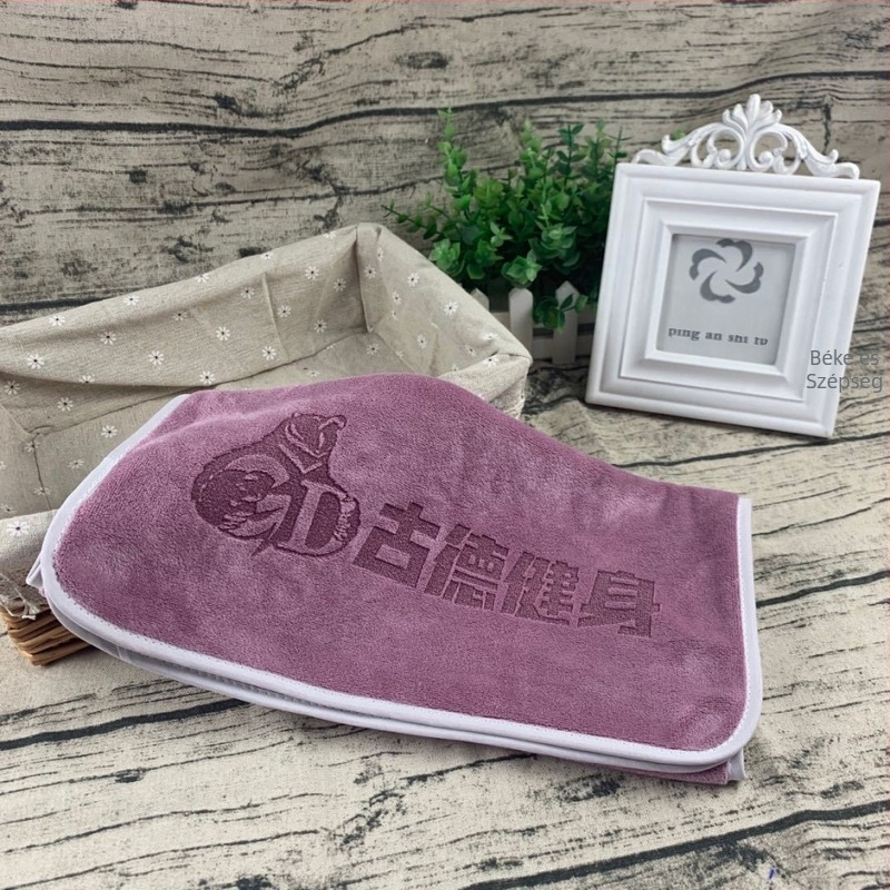 Mikroszálas sporttörölköző, 400 g, nedvességfelvétel 11–15 s, logó nyomtatás lehetséges, szegélyezett kivitel