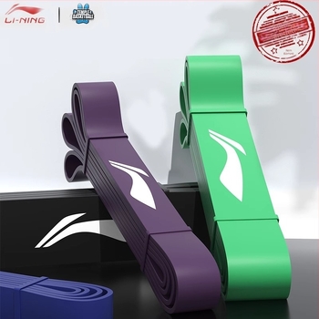 Li Ning latex elasztikus ellenálláserősítő szalag – húzásokhoz, vállak és hát edzésére