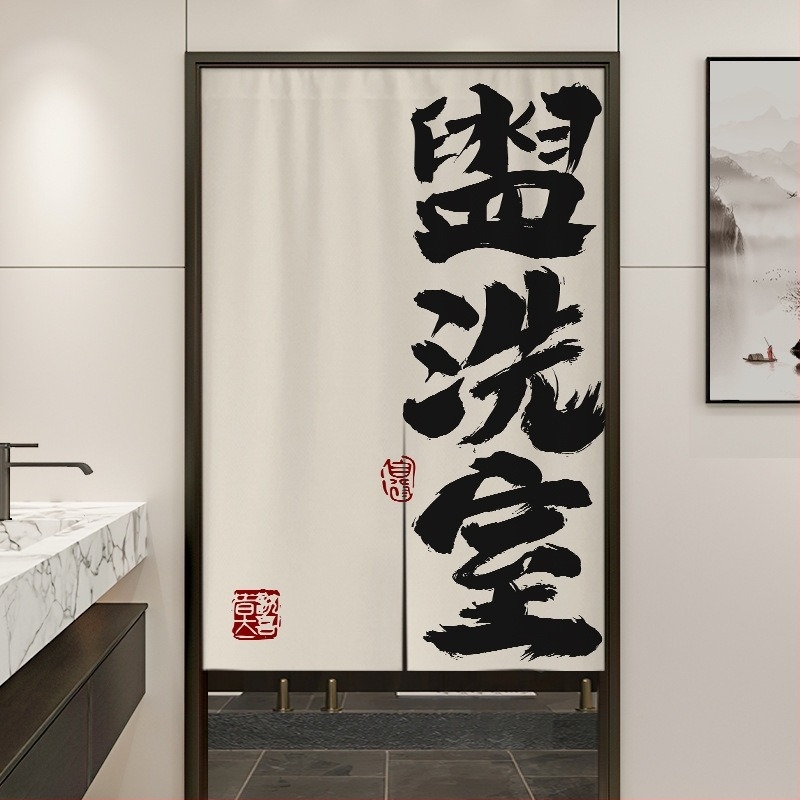 Textil ajtófüggöny fürdőszobára, kínai stílus, poliészter 90% / pamut-len 90%, alkalmas fürdőszobára és kereskedelmi helyiségekbe