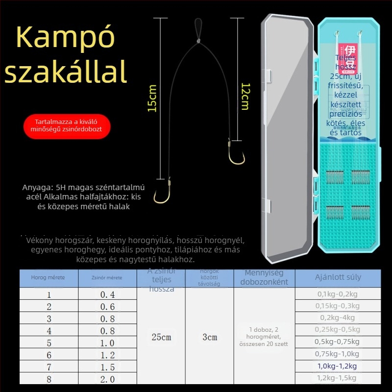 Ultra rövid, kettős horog készlet arany hüvelyével éjszakai horgászatra vadvízi halakhoz