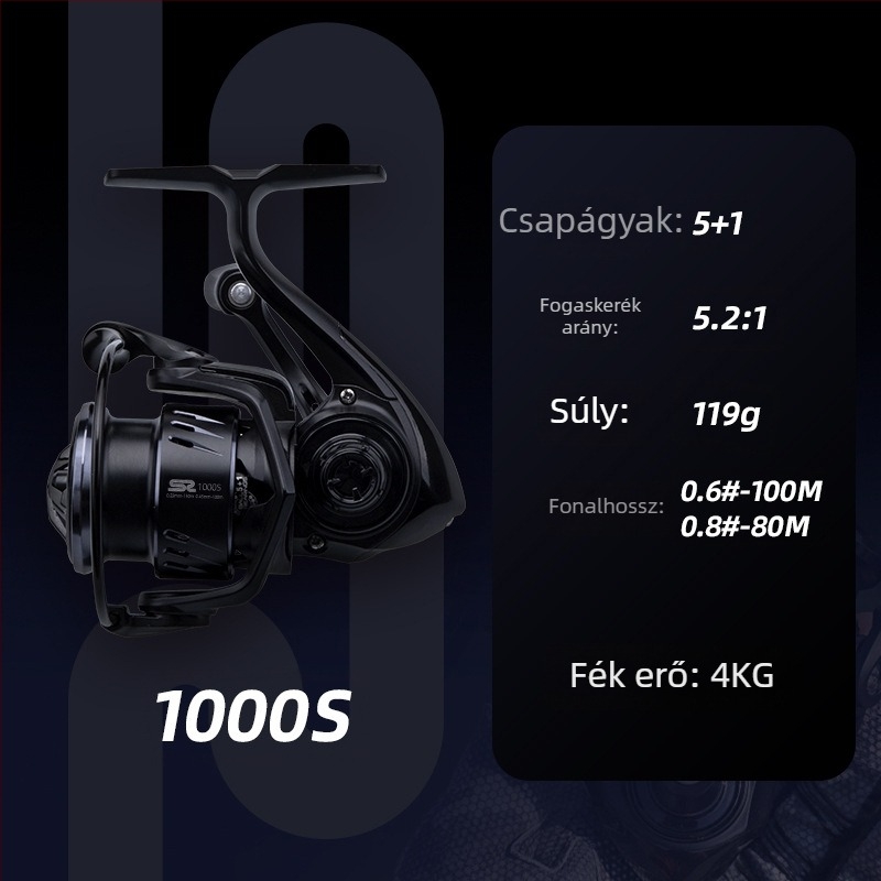 Fishing Fan S2 könnyű szénszálas spinningorsó
