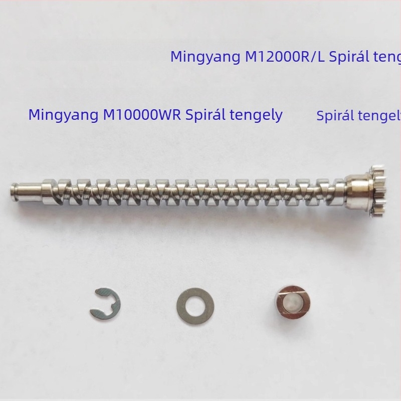 Mingyang horgászorsó vizuális halérzékeléssel és csavaros tengellyel, modell M9000100001200013000X15000AR