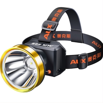 Újratölthető LED fejlámpa kültéri használatra — hosszú üzemidő, fejre szerelhető világítás, éjszakai horgászatra, éjszakai közlekedéshez és gödrök észleléséhez