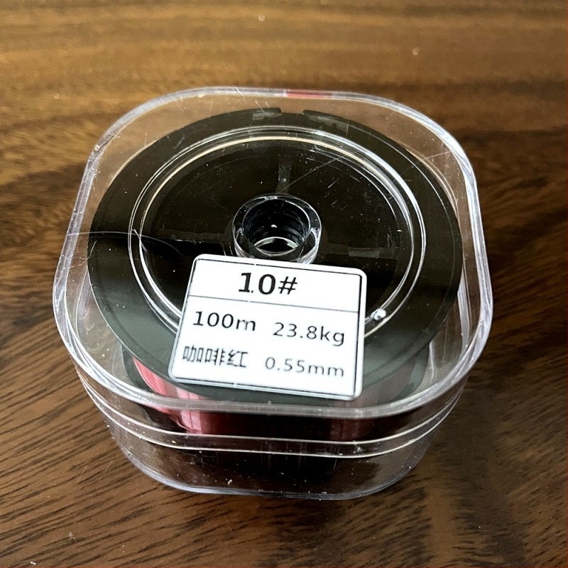 Nylon segéd horgász zsinór, erős szakítószilárdság, Red Kailong márka, 10 darabos csomag
