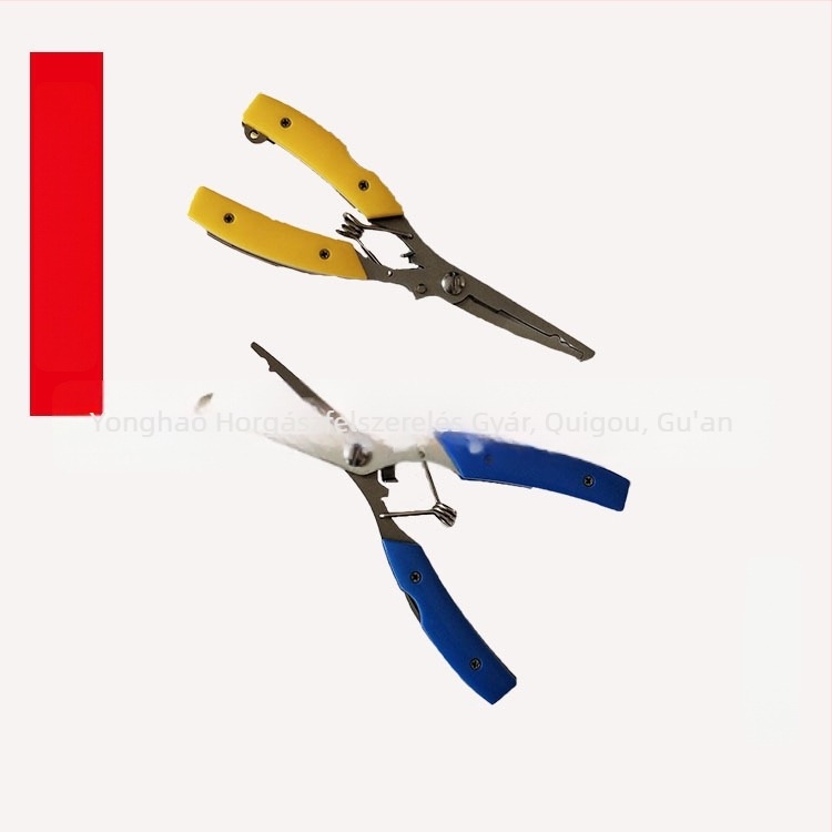 Forever good alumíniumötvözetű horgászcsipesz beépített mérleggel, hajtogatható műcsali csipeszek készlet