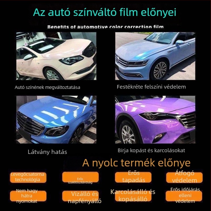 Fényes wrap film elektromos motorkerékpárhoz, No.9, vulkanikus hamu és lézer mintázatok