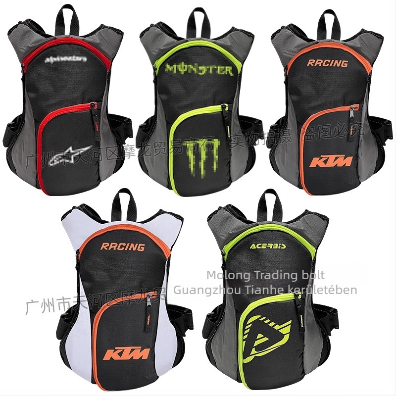 KTM Kerékpáros hidratáló hátizsák, Oxford anyag, kapacitás 19*6*40, modell 04 Water Bag