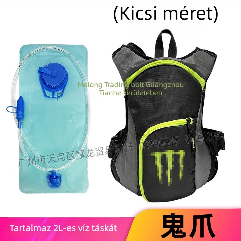 KTM Kerékpáros hidratáló hátizsák, Oxford anyag, kapacitás 19*6*40, modell 04 Water Bag