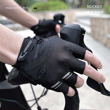 NUCKILY Fél ujjú kerékpáros kesztyű, vastag tenyérpad, csúszásmentes, ütéscsillapító, Nylon anyag