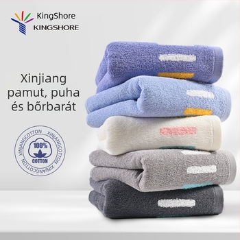 King Shore 7A Antibakteriális arc törölköző, 100% pamut, 18×2 fonal, hímzés és hajtás, 80–100 g
