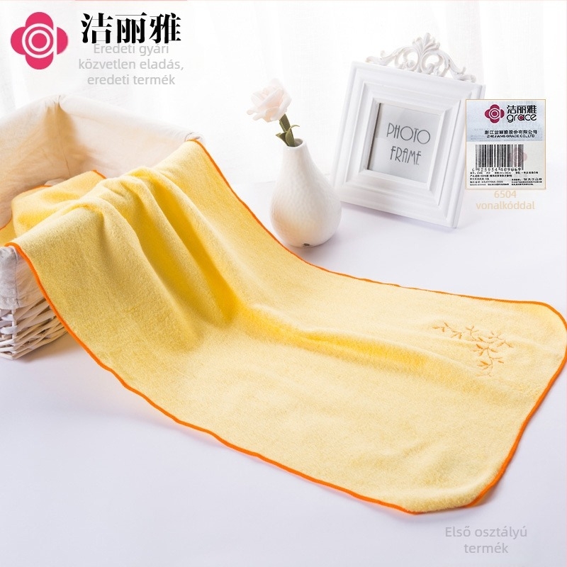 Bambusz rostból készült arctörölköző hímzéssel, Jacquard szövés, 16s fonal, 80–100 g