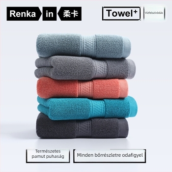 Yimejing 100% pamut arc törölköző, 120–140 g, Plain Weave, 32 Count fonal