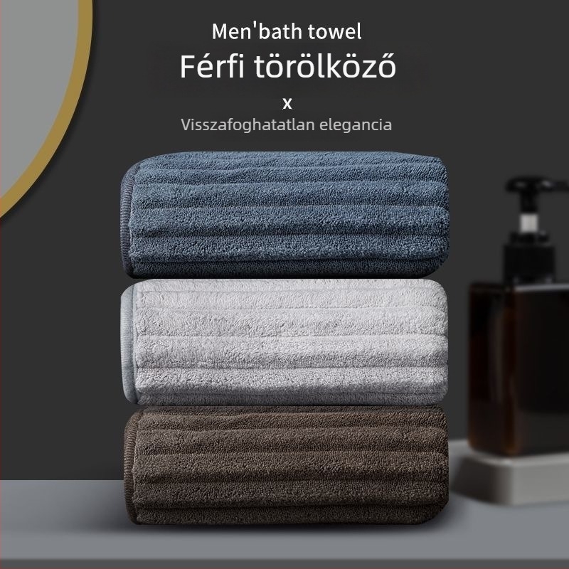 Férfi törölközők korall fleece anyagból, puha és vastag, bolyhosodásmentes, otthoni használatra, sötét színek
