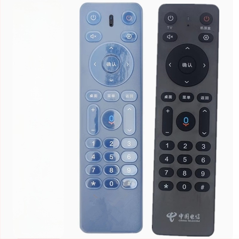 Silikon távirányítóvédő, egyszerű és modern dizájn; kompatibilis a China Telecom IPTV set-top box távirányítójával