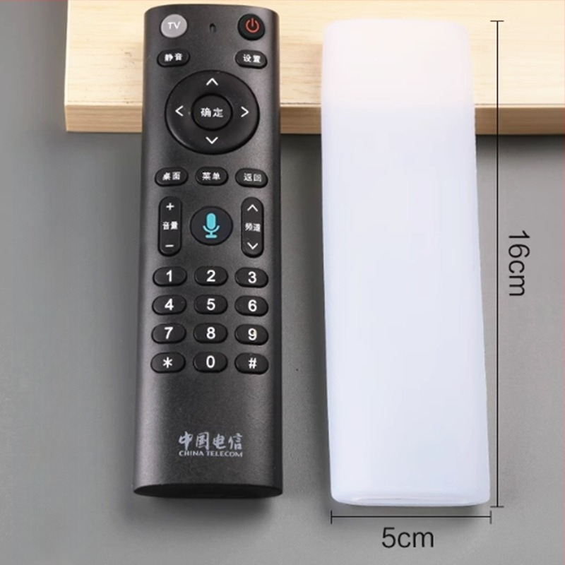 Silikon távirányítóvédő, egyszerű és modern dizájn; kompatibilis a China Telecom IPTV set-top box távirányítójával