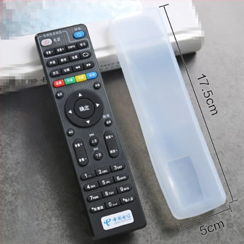 Silikon távirányítóvédő, egyszerű és modern dizájn; kompatibilis a China Telecom IPTV set-top box távirányítójával