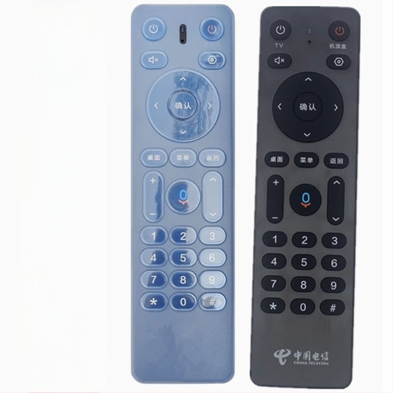 Silikon távirányítóvédő, egyszerű és modern dizájn; kompatibilis a China Telecom IPTV set-top box távirányítójával