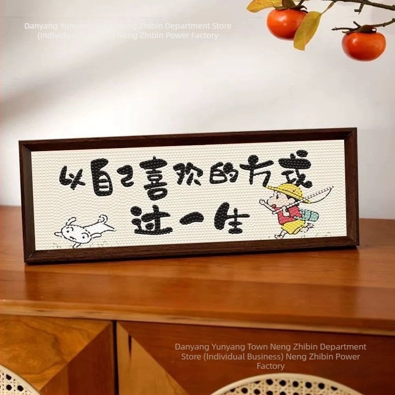 Crayon Shin-Chan DIY Gyémántfestmény – otthoni dekoráció, bemutatóállvány bejárathoz, íróasztalhoz vagy hálószobához