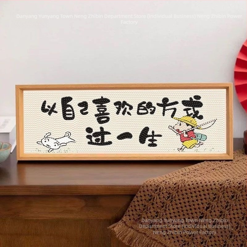 Crayon Shin-Chan DIY Gyémántfestmény – otthoni dekoráció, bemutatóállvány bejárathoz, íróasztalhoz vagy hálószobához