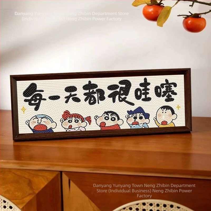 Crayon Shin-Chan DIY Gyémántfestmény – otthoni dekoráció, bemutatóállvány bejárathoz, íróasztalhoz vagy hálószobához