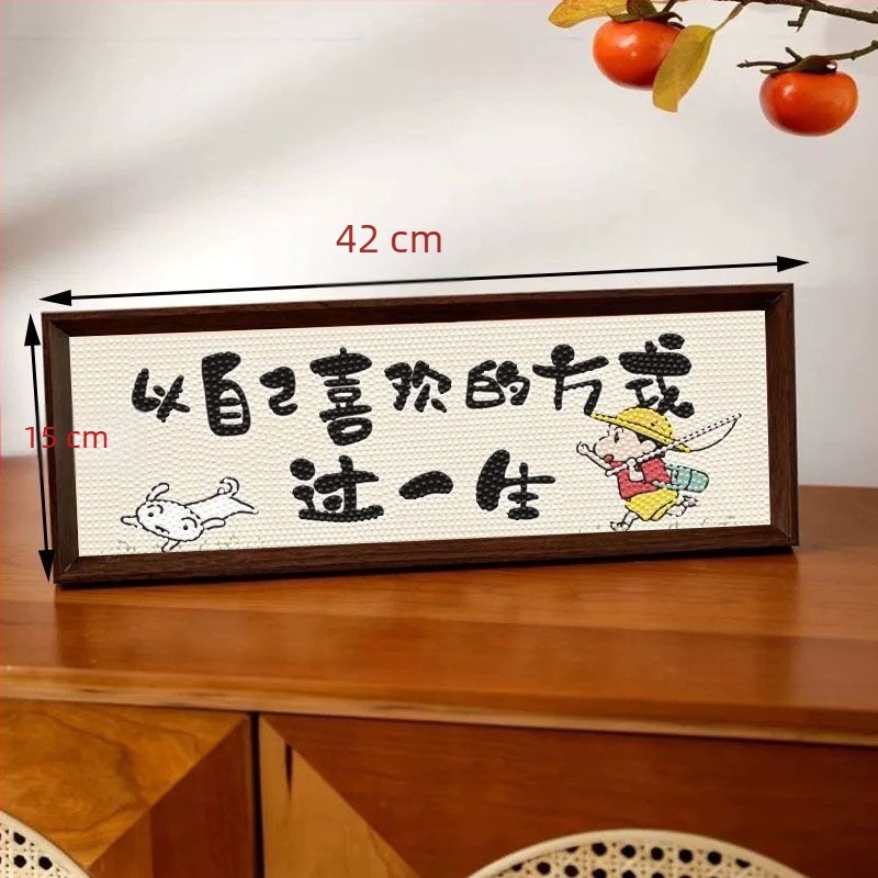 Crayon Shin-Chan DIY Gyémántfestmény – otthoni dekoráció, bemutatóállvány bejárathoz, íróasztalhoz vagy hálószobához