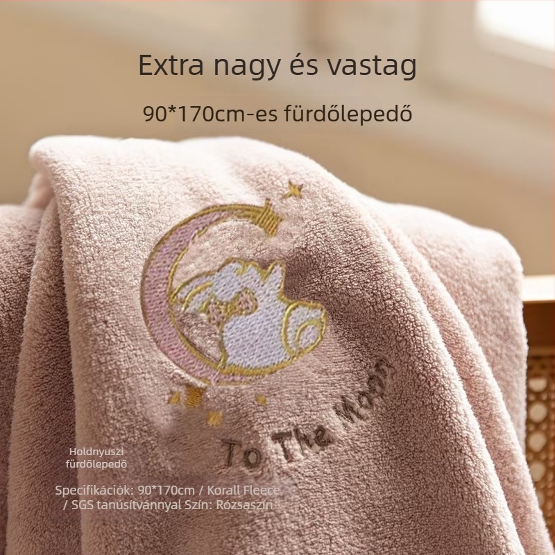 Nagyméretű korall-flízes fürdőlepedő, jó nedvszívó, vastag, bolyhos, egyszínű strandtörölköző, puha logónyomtatással