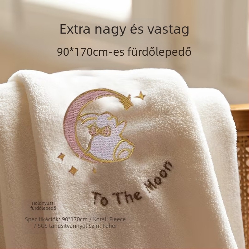 Nagyméretű korall-flízes fürdőlepedő, jó nedvszívó, vastag, bolyhos, egyszínű strandtörölköző, puha logónyomtatással
