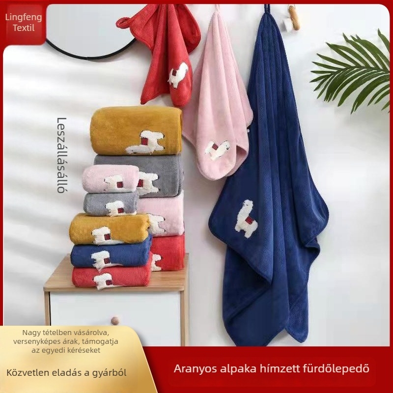 Fürdőlepedő coral fleece anyagból, súlya több mint 500 g, 150D szál, hímzett, testreszabás elérhető