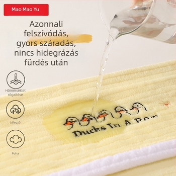Gyerekeknek készült korall-flízes kapucnis fürdőköntös, magas nedvszívás, aranyos hímzés