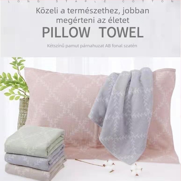 GA2704 Pamut párna törölköző – nyomtatott logóval, négy évszakos