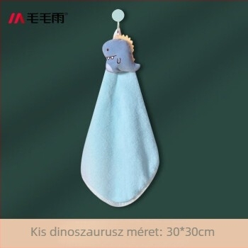 Kéztörlő korall fleece-ből, 150D fonal, vágott bolyhos felület, Drizzle, testreszabható feldolgozás