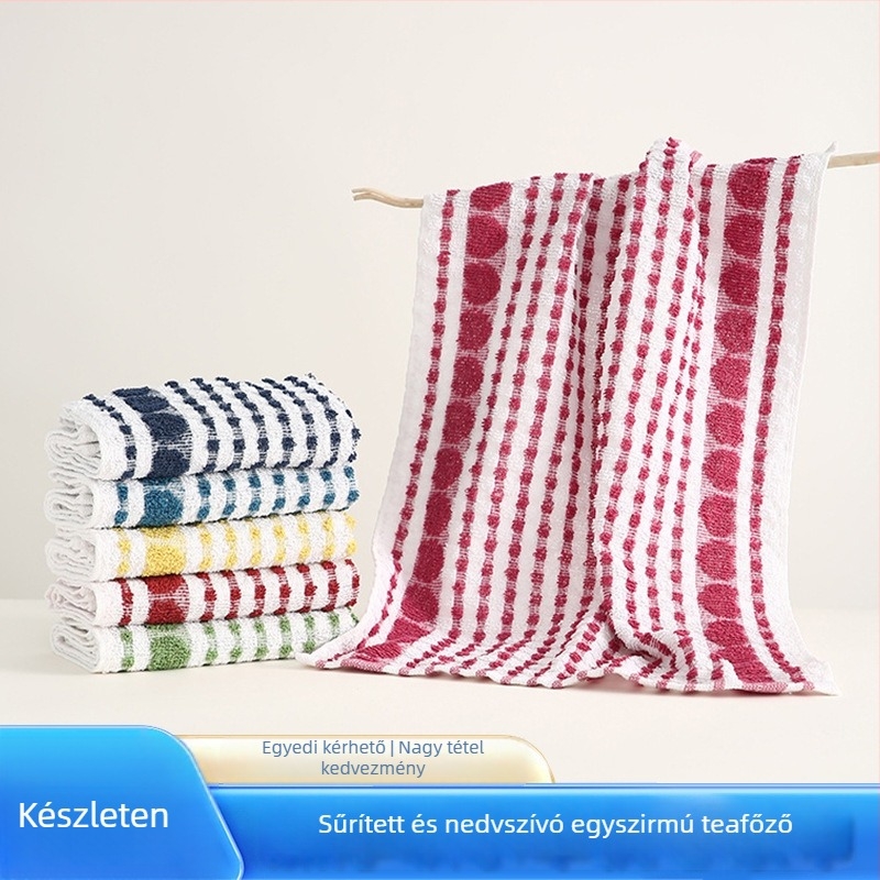 Muli teáskendő poliészterből, 45 g, jacquard szövés, egyrétegű fonal, 0-5 s nedvességfelvétel