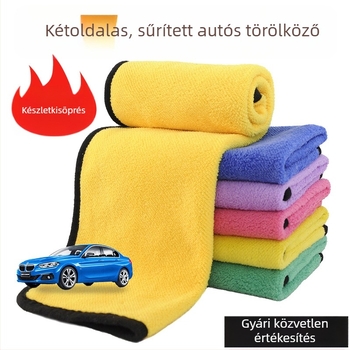 Vastag autómosó törölköző, kétoldalas korall fleece anyagból, nedvszívó, multifunkcionális